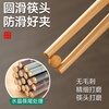 Xingfang natural bamboo chopsticks, household health, high-end, anti-slip, anti-mold, high-temperature resistant, food-grade 7mm bamboo chopsticks, 5 pairs