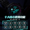 Xiaomi Buyi Junior High School Student Watch Men's Teenager High School Boys Sports Special Mechanical Waterproof Alarm Clock Children's Electronic Colorful Black