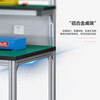 Kegan diy aluminum alloy anti-static workbench aluminum profile operating table computer table workshop factory assembly line assembly table repair table can be customized including accessories 1000*600*1600
