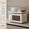In addition to the kitchen, microwave oven layered board storage rack kitchen countertop seasoning storage multi-functional household rice cooker oven rack 45cm milk white free 4 suction cups