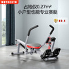 Vinoa 1866 people collect liquid-resistant hydraulic rowing machine, wind-resistant rowing machine, household sports rowing machine, no installation required. The elastic drawstring can bear 160kg.