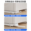 Liofeng Haier Little Swan drum special washing machine base can be lifted and lowered washing and drying set mobile artifact shock-proof universal type can be lifted and lowered mobile shock-proof base pair (white)