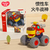 Huile toys toy car engineering vehicle off-road vehicle infant baby boy girl car birthday gift single random