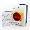 Eaton Muller load isolation switch P1-25 32/I2/SVB T0-2-1 P3-63 100 with waterproof box T0-2-1/I1/SVB20A