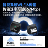 Junyong Baidu CarLife is suitable for VIVO Honor OPPO Xiaomi Samsung Android mobile phone smart car interconnection box P6 USB model JD Logistics 30-day trial 2-year warranty