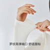 Three-gun Lycra long-staple cotton half-high collar women's long-sleeved ribbed high-elastic inner wear soft skin-fitting slimming bottoming shirt