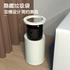 Tongtong legend trash can household large new style bedroom Nordic simple modern kitchen office living room toilet light luxury internet celebrity 10L cream white (without cover)