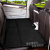BIMLL B car rear seat folding bed car travel bed car SUV rear sleeping pad baby child pad in-car sleeping artifact
