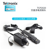 Yunqigetech oscilloscope current probe TCP0030A TCP202A TCP0020 TCP0150 TCP2020 TCP2020 (10mA 50MHz)