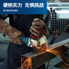 Bosch (BOSCH) angle grinder GWS 6-100/7-100/900-100 grinding and polishing machine angle grinder GWS 12-125 S 1200w anti-twist