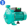 Wilo (WILO) German Wilo water pump PUN-201EH circulation pump PUN-601EH low noise new PUN-751EH booster pump PUN-750EH