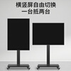 TAZD32-60-inch mobile TV stand floor-standing horizontal and vertical screen 90 switching live teaching conference TV cart suitable for Xiaomi Hisense Skyworth universal TV hanger