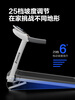 YIJIAN ELF treadmill household model small foldable multi-functional home indoor gym flagship version new ELF mini)-Bluetooth speaker
