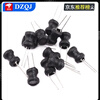 I-shaped 8*10 power inductor coil 1UH/2.2/3.3/47/68/100/220/470/10MH 22UH (5 pieces)