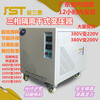 Jinsuntai/three-phase dry isolation transformer 380V to 220 to 200V 440/415 auto-boost power supply SBK4KVA three-phase 415V to three-phase 380V