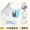 TOSHIBA Xiaobaitao 429 classic Japanese-style five-door small apartment built-in automatic ice-making air-cooled frost-free multi-door white state-subsidized household refrigerator GR-RM429WE-PG2B3 Fuji white glass panel