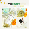 Mr play foreign wine bartending syrup 700ML1 bottle simple syrup cocktail essential all-match artifact sweet wine new year gift