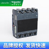 Schneider plastic case circuit breaker EZD with leakage switch protector 3P 160E 63A 80A 100A-630A 63A 4p