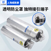 Viscon self-healing parallel compensation cylindrical power capacitor CMKP0.45-20-3 30Kvar CMKP0.4-10-3