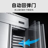 Integrated quick-freezer air-cooled tray freezer commercial mousse dough deep-cooling quick-freezer seafood sea cucumber raw embryo buns dumplings fried dough sticks seafood freezer kitchen vertical quick-freezer -45 quick-freezer 24 trays