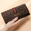 Kangaroo wallet women's long style 2025 new trendy large capacity multi-card slot women's clutch mobile phone coin purse wallet wallet color strip brown