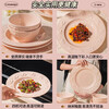 Jingxi tableware complete set for home use 2025 new high-looking underglaze color tableware set cream style dishware plate housewarming gift embossed strawberry underglaze color 6-person meal 33-piece set healthy high-temperature porcelain-underglaze color