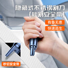 YOMO gives away test glass, window-breaking artifact car safety hammer, one-second window-breaking multi-functional tungsten steel escape hammer AC08
