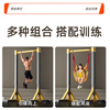 TRUHEIM German floor-standing horizontal bar adult pull-up device home indoor training stretching bar rack home fitness equipment upgraded luxury set one-word suction cup base horizontal bar丨hanging boxing sandbag