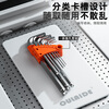 OLED electroplated matte ball head hexagonal wrench hexagonal screwdriver wrench set