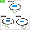 Yue Changsheng fiber optic sensor diffuse reflection switch M3M4M6 fiber amplifier line probe FRS310 PR310 GR310 M4 reflective fiber line length 1 meter GR410