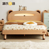 Genji Wood Language Children's Bed Boy Girl Bear Night Light Bed Solid Wood Bed Simple Cartoon Bed (Oak Wood Color) Bed 1.5*2m