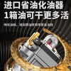 Wuyang Xinyuan micro tillage machine four-stroke small farming gasoline rotary tiller clearing land, loosening soil, trenching, plowing and weeding tillage machine artifact 8 upgraded version 168 models (soil loosening wheel) luxury gift