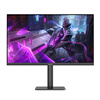 90% new SANC Shengse 23.8-inch 2K overclocked 260Hz FastIPS display 1ms hardware low blue light headphone hanger night light lifting bracket e-sports computer screen G3Q