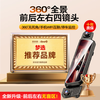 MENGXUAN driving recorder 360-degree panoramic 4k high-definition without blind spots 24-hour parking monitoring front and rear dual recording sentry mode front and rear dual recording parking monitoring + mobile WiFi interconnection + 64G streaming media rearview mirror reversing image vehicle-mounted car camera plug-in-free wiring to prevent scratching