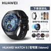 Huawei (HUAWEI) high-end new product Huawei watch WATCH5 smart sports watch AI fingertip blood oxygen health monitoring independent call blood pressure blood sugar assessment Valentine's Day birthday gift official original WATCH5 46mm sky black large watch 2025 flagship fashion new model