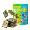 Fawn Blue PLUS prebiotic high protein cheese sesame seaweed crispy children's snack sandwich seaweed casual seaweed 40g