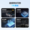 Li Weike City AI smart conference summary real-time translation glasses non-AR access DeepSeek Bluetooth audio glasses headset two-in-one conference night shadow black classic sunglasses