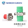 Seiko SEIOGIEN flange SNA-3 fiber optic adapter FCAPC coupler new purple SNA-3FCAPC large