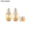 After (The history of Whoo) Tiantiandan Gongchenxiang Firming Series 3-piece set 44ml gift box Chinese Valentine's Day gift birthday gift