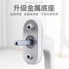 Honggong Plastic Door and Window Handle Transmission Handle Sliding Inward Door and Window Rotating Handle Window Handle Window Lock White 2 Pack