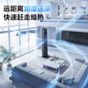 Midea Cooling Choice Home Air Conditioning Fan Intelligent Voice Cooling Fan Negative Ion Purification Silent Floor Cooling Air Cooler Water Cooling Tower Fan Powerful Cooling Small Air Conditioner ACA10TJR