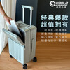 World Geographic Front Opening Luggage Men's and Women's Universal Wheel Travel Code Trolley Case Boarding 20 Inch Sky Blue