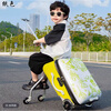 Paper color (Z H I S E) children's suitcase, rideable and sitable suitcase, children can mount, lazy stroller artifact, baby trolley multi-function, standard configuration - green printing