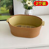 Mingyu thickened double-layer drain basket kitchen vegetable basket fruit basket bowl fruit plate vegetable basin fruit basin home living room coffee table new ins style high-looking multi-functional drain basket matcha green large size 2 pieces 4-piece set