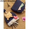 BEAUTY BUFFET Korean female pull-out cartoon cat pendant doll mini cute car keychain fabric drawstring key bag deep blue tail two-legged cat without zipper