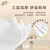 Qingfeng tissue paper, elegant, 3 layers*130 sheets*9 boxes, L size, box tissue, toilet paper, paper towels, napkins, whole box
