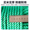 Work partner green nylon rope 10mm*100 meters outdoor binding rope plastic rope thickened wear-resistant binding rope binding rope anti-aging polyethylene drawstring truck binding