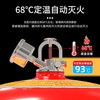 Zhe'an Guangxiao heptafluoropropane fire extinguisher 4KG suspended machine room power distribution room precision instrument fire extinguishing Jingcang Suda