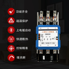 Seamanton three-phase power regulator TAC30A-YT-90A TAC30-YT-150A+KR 200A TAC30A-YT-60A