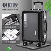JCZS Germany 2025 new aluminum frame suitcase universal wheel large capacity boarding trolley suitcase classic black newly upgraded thickened aluminum frame + usb interface 20 inches boarding suitcase standard free shipping insurance